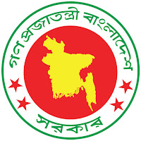 BD Govt Logo 