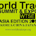 WORLD TRADE SUMMIT AND EXPO 2017 