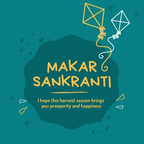 makar sankranti 2023 images