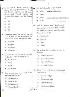 VA Recruitment Exam general knowledge question paper page 3