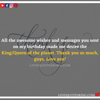 Thank you quotes for birthday wishes | Thank You Messages for Birthdays | Thank you messages for birthdays | Birthday thanks message