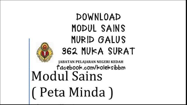 Koleksi Bahan Bantu Belajar (BBM): DOWNLOAD  MODUL SAINS 