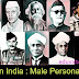 First in India : Male Personalities #GeneralAwareness #compete4Exams #eduvictors