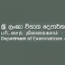 Past Paper: Second Efficiency Bar Examination for Officers in Class II, Grade II of the Sri Lanka Surveyors’ Service (SLSS) - 2018