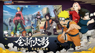 Download Naruto OL Apk for android By Tencent [ONLINE]