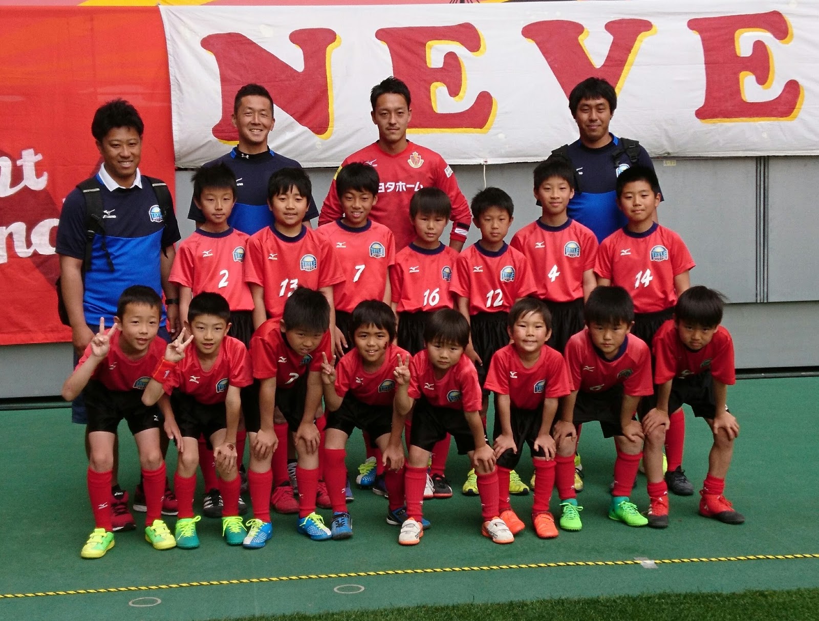 トライルサッカークラブ 東海地区 ｕ 12