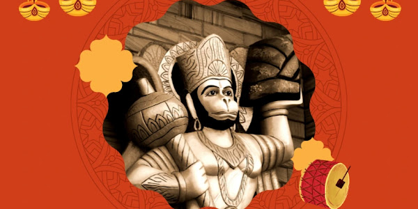 श्री हनुमान चालीसा | Hanuman Chalisa lyrics in Hindi