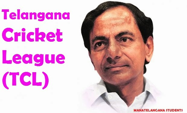 Move over IPL Coming Up :Telangana Cricket League ( TCL)