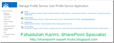 Start Profile Synchronization