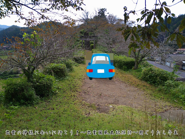 船林神社　駐車場所