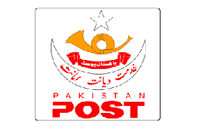  Postal Life Insurance Company Limited 2021 Latest Jobs 