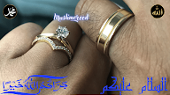 25 Islamic Wedding Prayers That Bring True blessings to the Bride