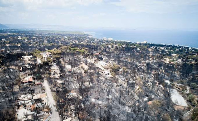 Τέταρτη ημέρα από την τραγωδία – Ξεχειλίζει η οργή των κατοίκων