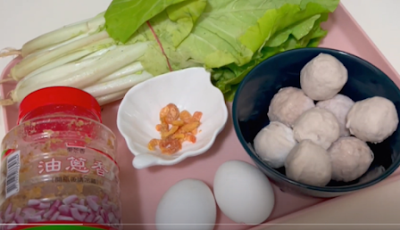 差不多簡單料理－貢丸蛋花湯，怕湯沒味道？加蝦米＆油蔥酥，都沒