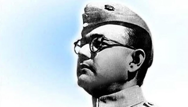 Subhas Chandra Bose, Short Paragraph of Subhas Chandra Bose - নেতাজি সুভাস চন্দ্র বোস  