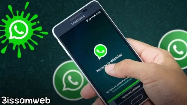 مراقبة رسائل الواتساب.تطبيق Wlog لمراقبة رسائل الواتساب شرح كيفية عمل تطبيق Wlog لمراقبة رسائل الواتساب