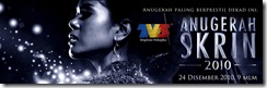 anugerah-skrin