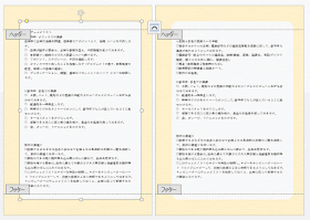 [貼り付け］を行い、位置を調整