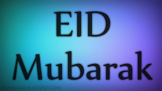 EID Mubarak SMS in Hindi