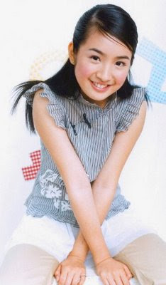 Cute Taiwanese babe : Ariel Lin (Lin Yi Chen)