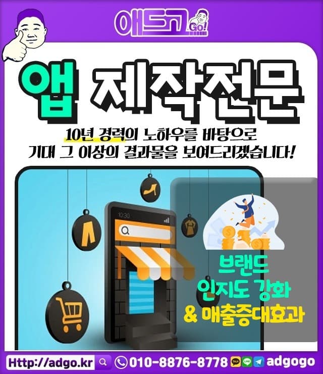 서울강서미니수첩제작