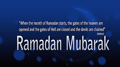 Ramadan Mubarak Images 2017