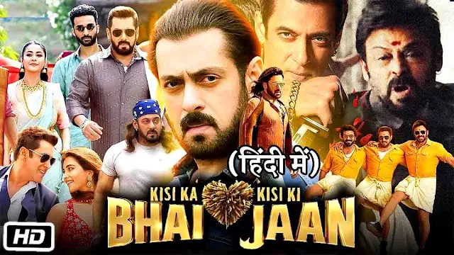 kisi ka bhai kisi ki jaan full Movie download