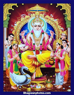 Vishwakarma Puja Images