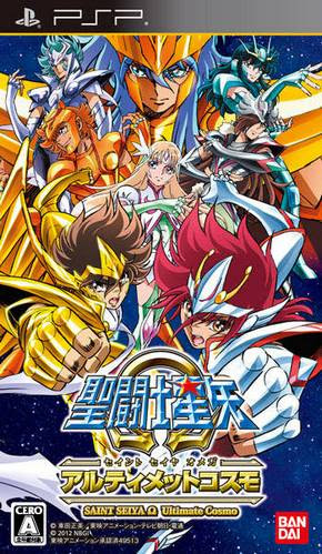 Saint Seiya Omega: Ultimate Cosmo PSP ISO