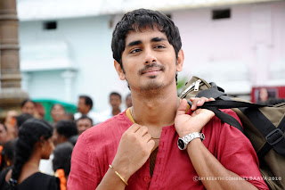 siddharth bava movie stills