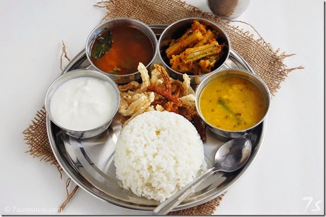 7s Meals series