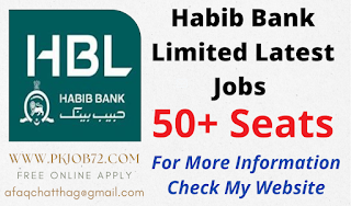HABIB BANK LIMITED HBL Latest Jobs 2022