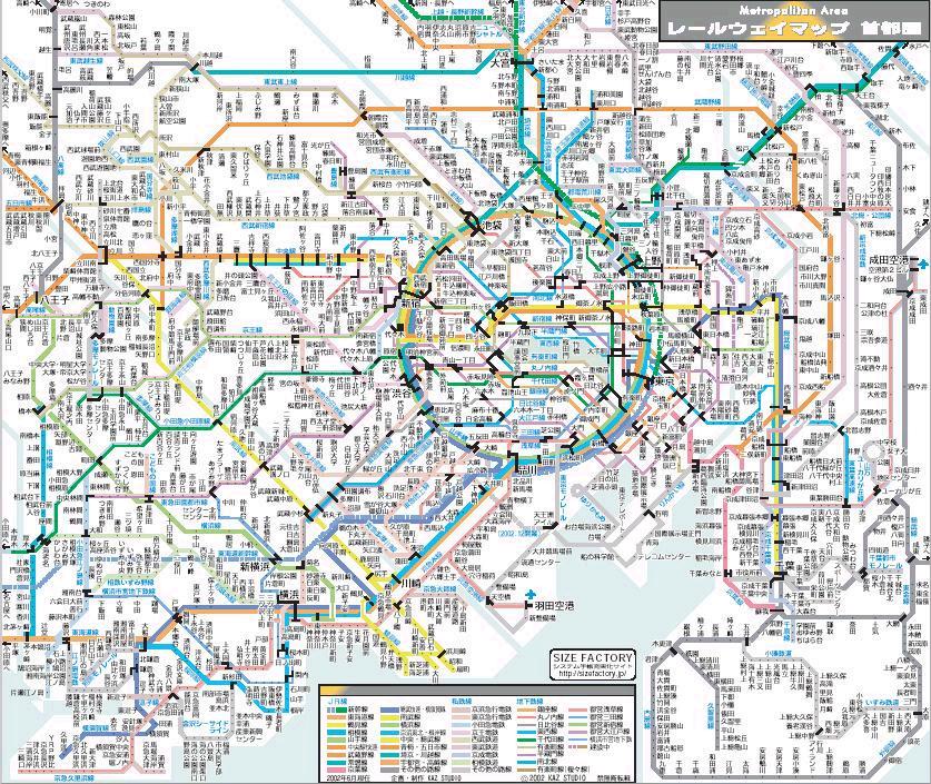 Dwika Sudrajat: Big Map of Tokyo