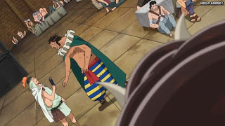 ワンピースアニメ ドレスローザ編 657話 サイ | ONE PIECE Episode 657