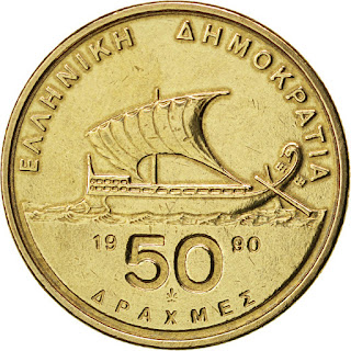 Greek Coins 50 Drachmas Trireme