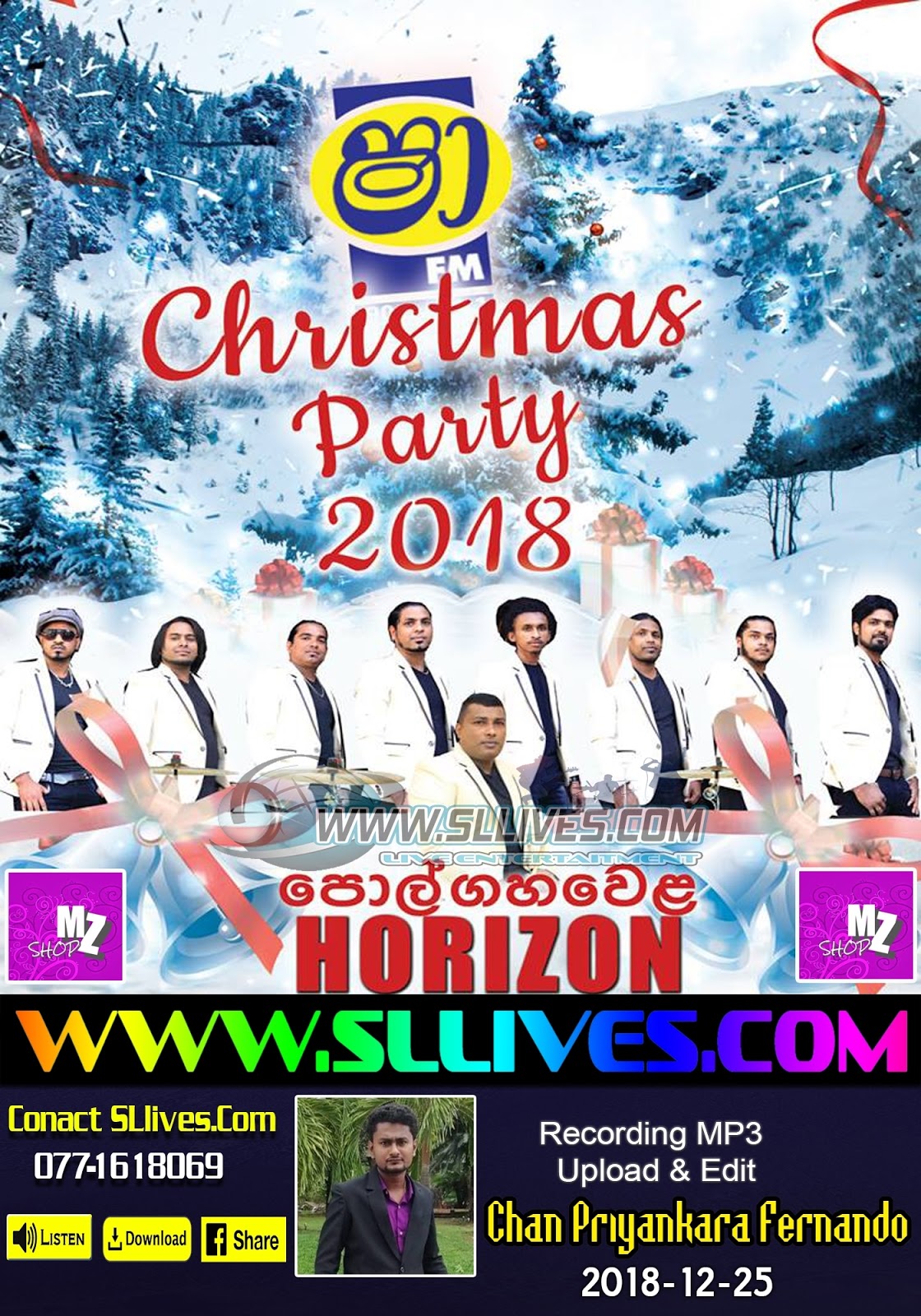 Shaa Fm Christmas Party With Polgahawela Horizon 2018 12 25 Www Sllives Com