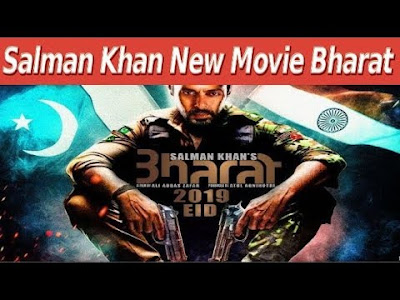 Bharat (2019) Salman khan
