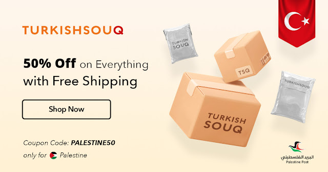 Turkishsouq.com hakkında