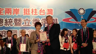 劉富彰名譽董事長-桻寅資本股份有份公司-1010