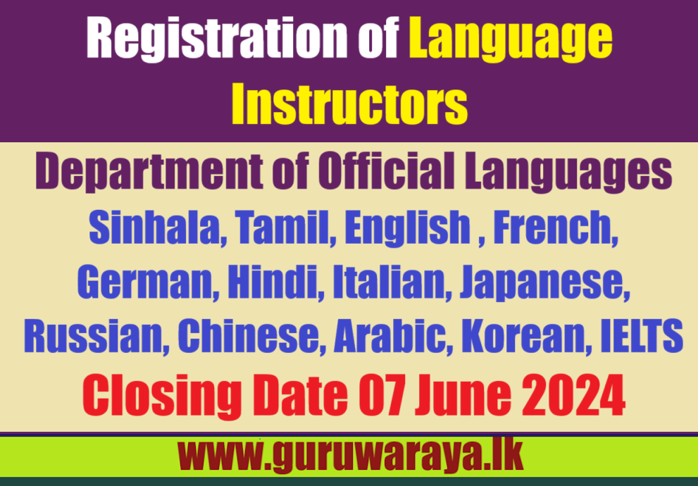 Registration of Foreign Language Instructors-2024 