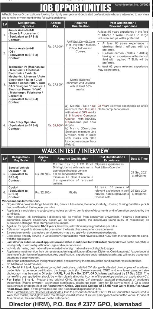 PO Box 2377 GPO Islamabad Today Latest Jobs 2021 for Technicians, Junior Assistants & Others PMO / NESCOM Walk in Test / Interview Latest published
