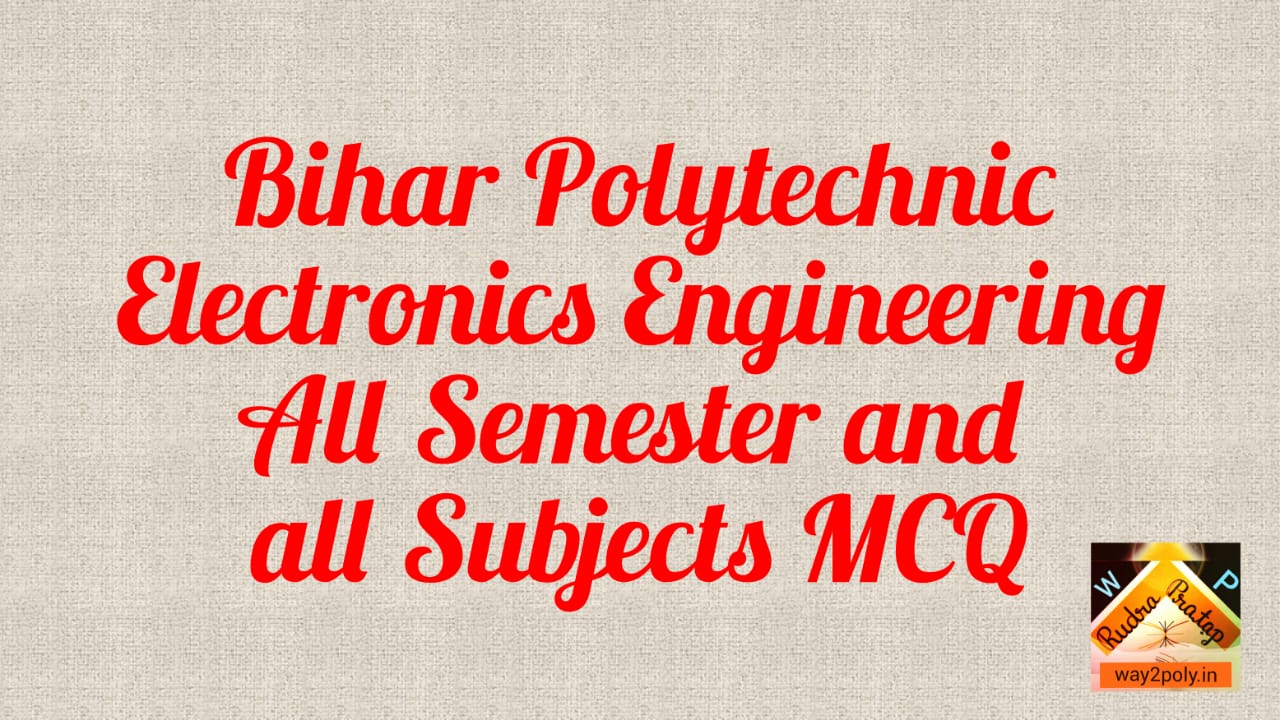 Electronics Engineering all Subjects MCQs