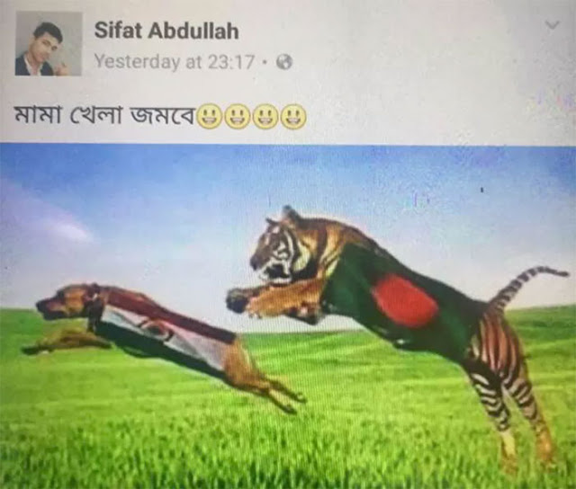 bangladesh cricket fans mocks india in worst manner before Champions Trophy semifinal 2017