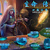 [中文] 生命傳奇4：心願之縛 典藏版 Living Legends: Bound by Wishes Collector's Edition Chs