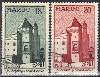 French Morocco - 1955 - Mahakma (Courthouse), Casablanca