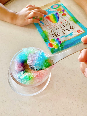 Rainbow Shaved Ice