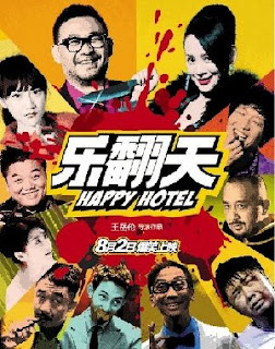  Khách Sản Vui Vẻ - Happy Hotel 2013