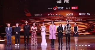 Weibo TV and Internet Summit
