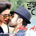 Abhi Ajnabee Lyrics : Ishq Click | Madhuri Pandey, Sara Loren