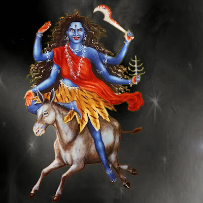 Kalaratri